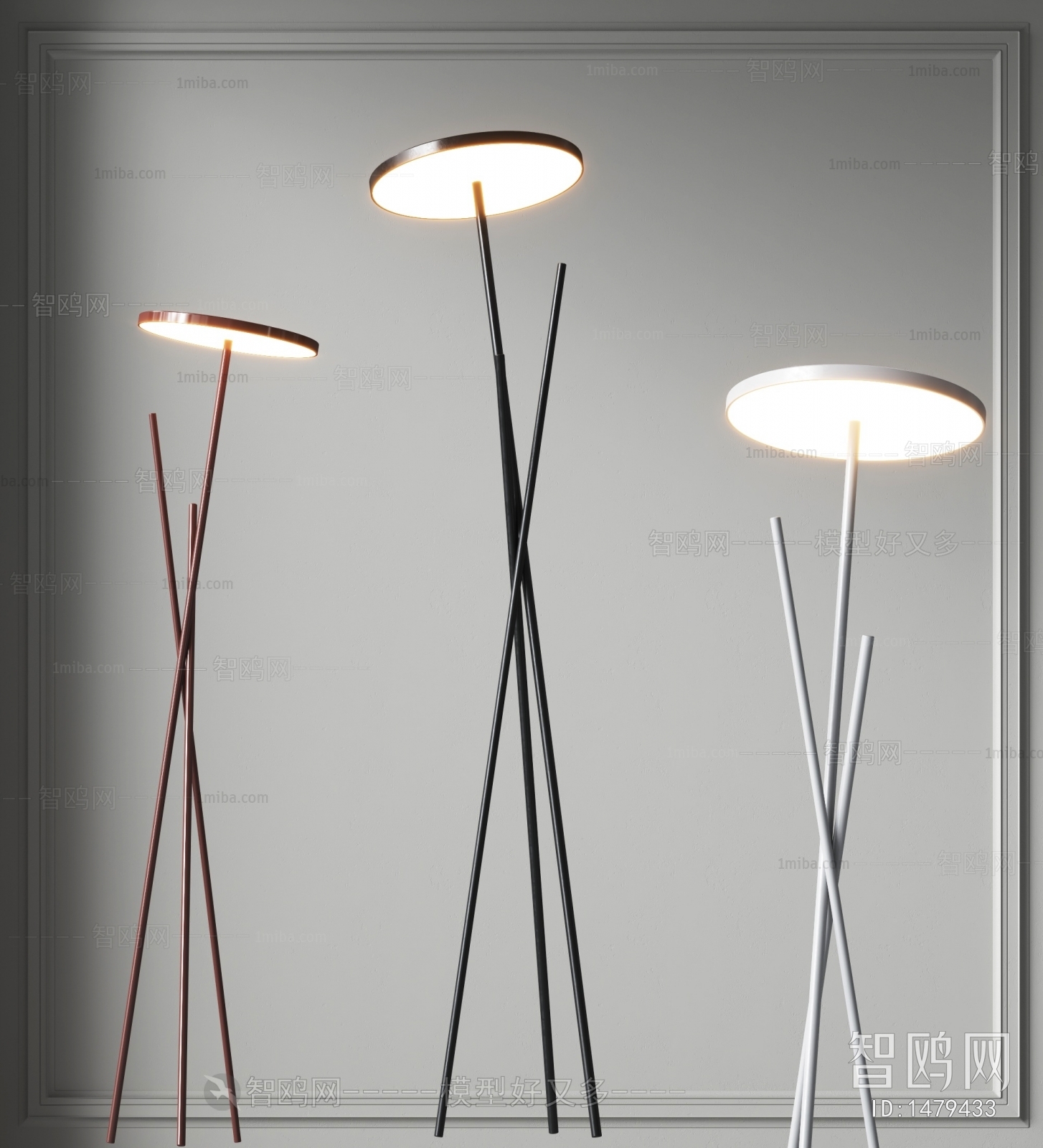 Modern Floor Lamp