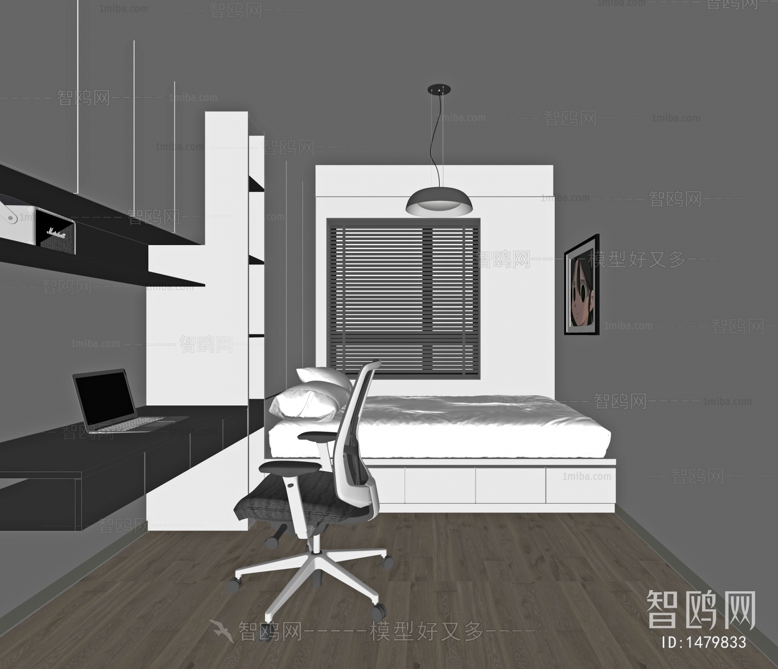 Modern Bedroom