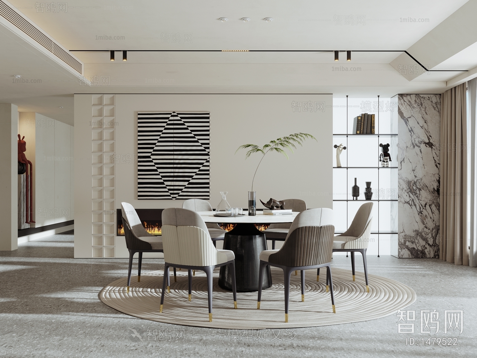 Modern Dining Room