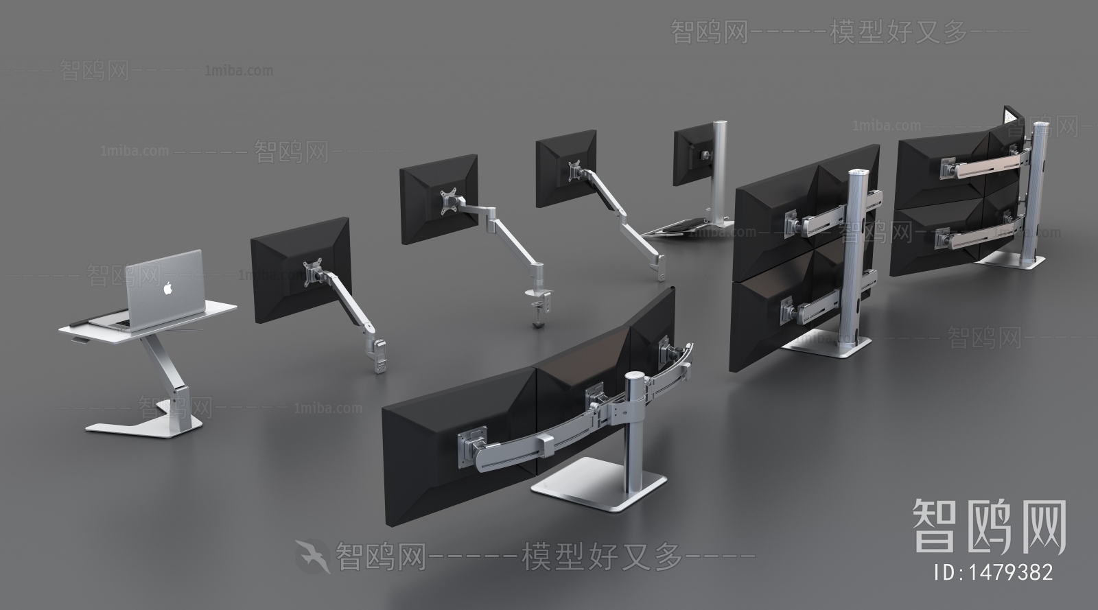 现代电视显示器支架