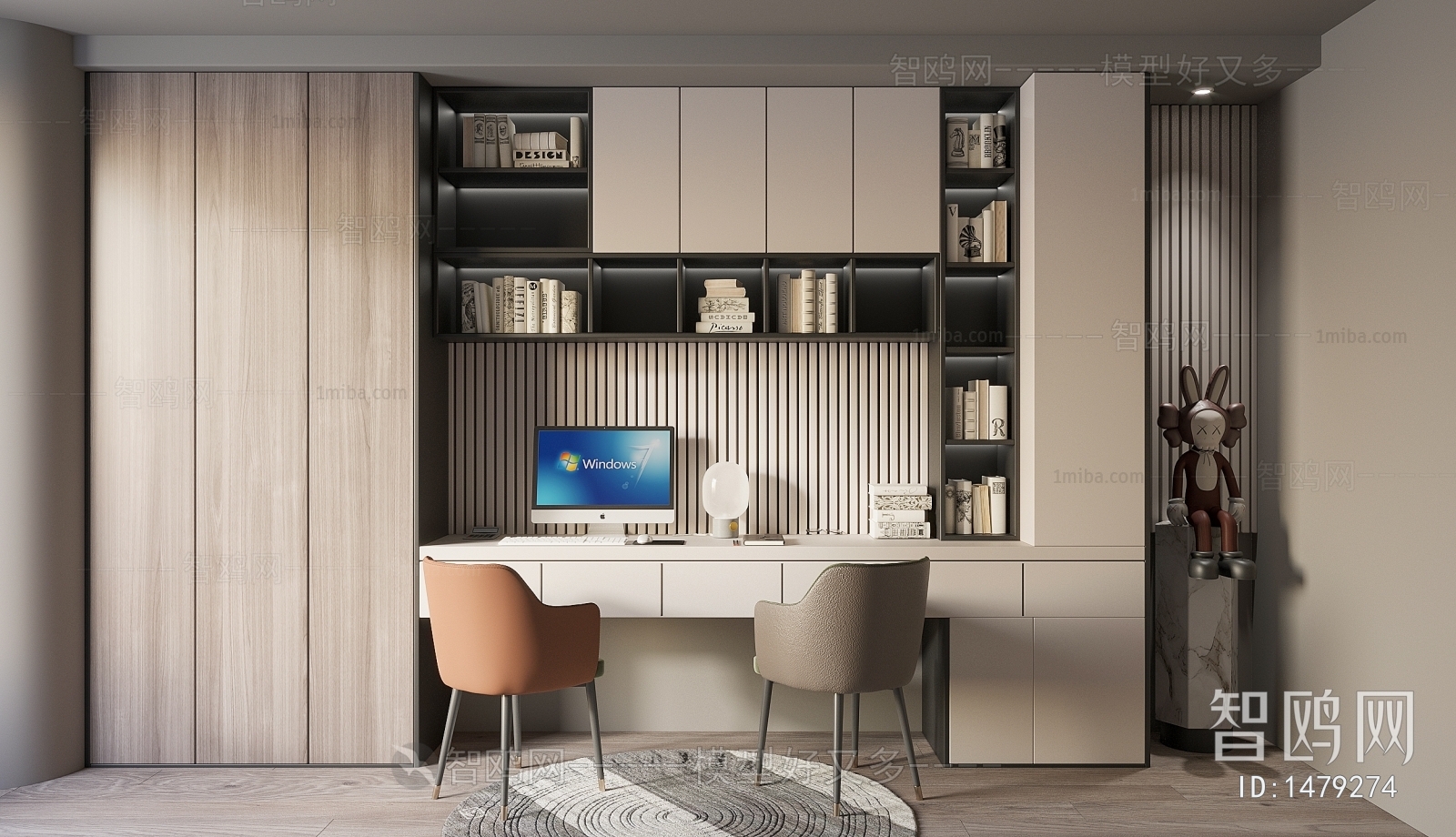 Modern Study Space