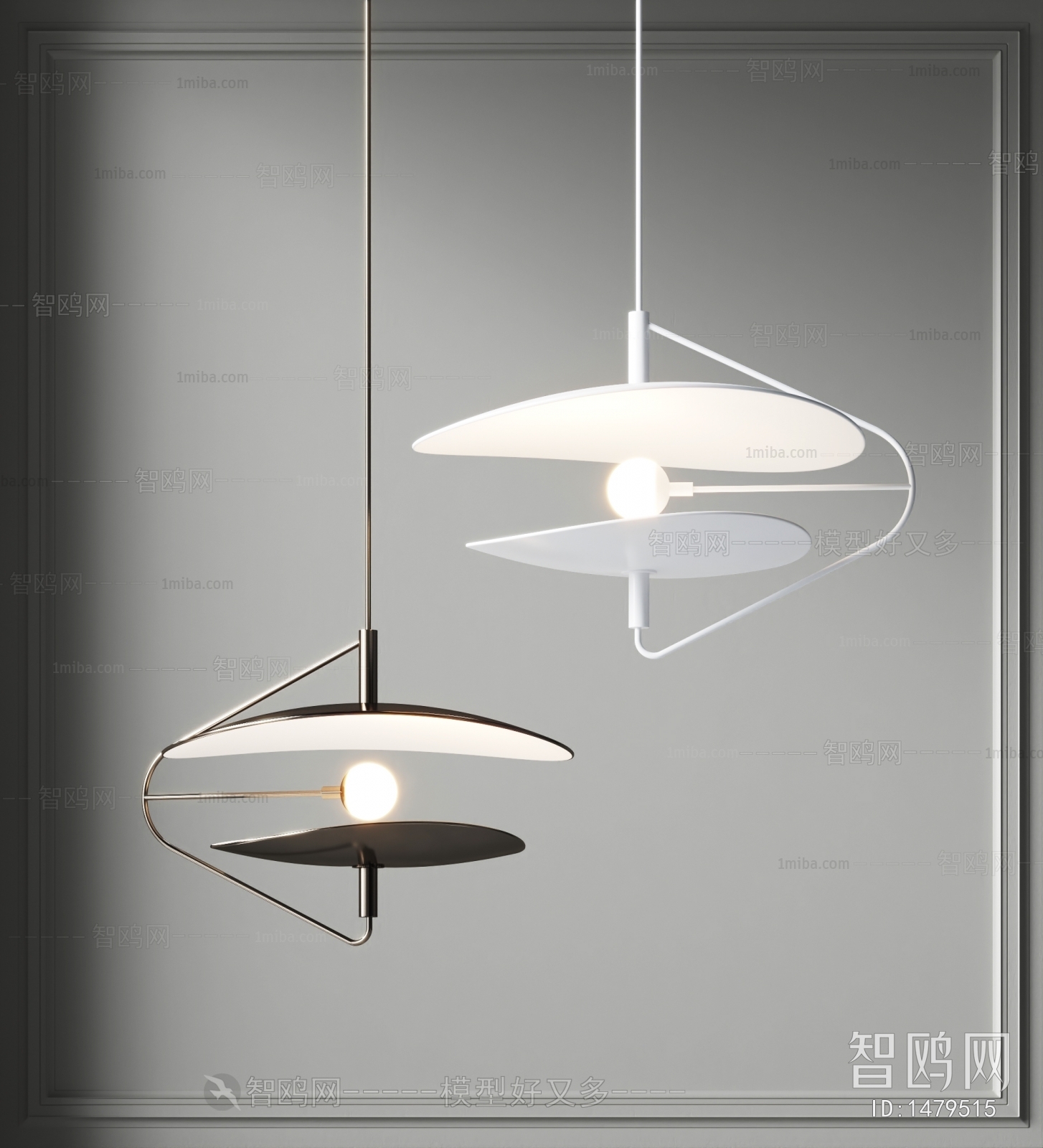 Modern Droplight