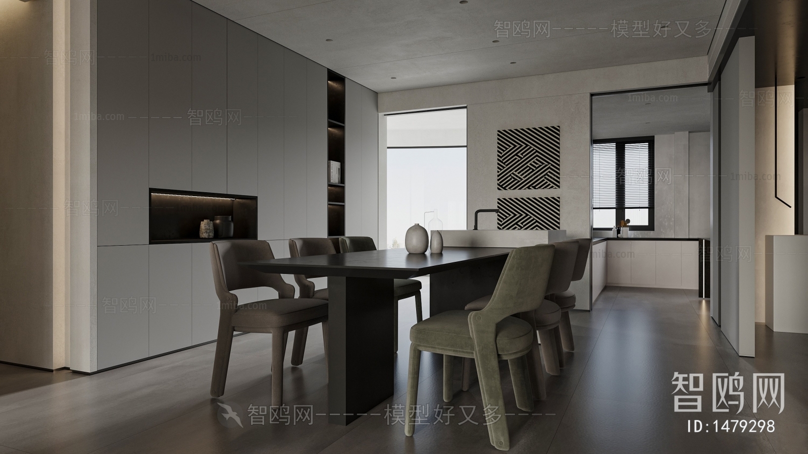 Modern Dining Room