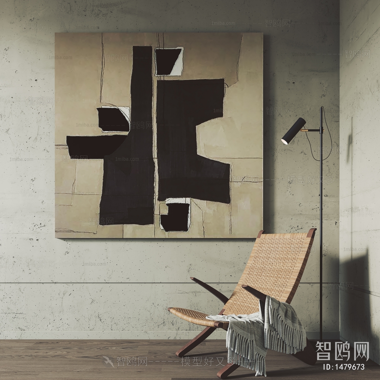 Modern Wabi-sabi Style Lounge Chair