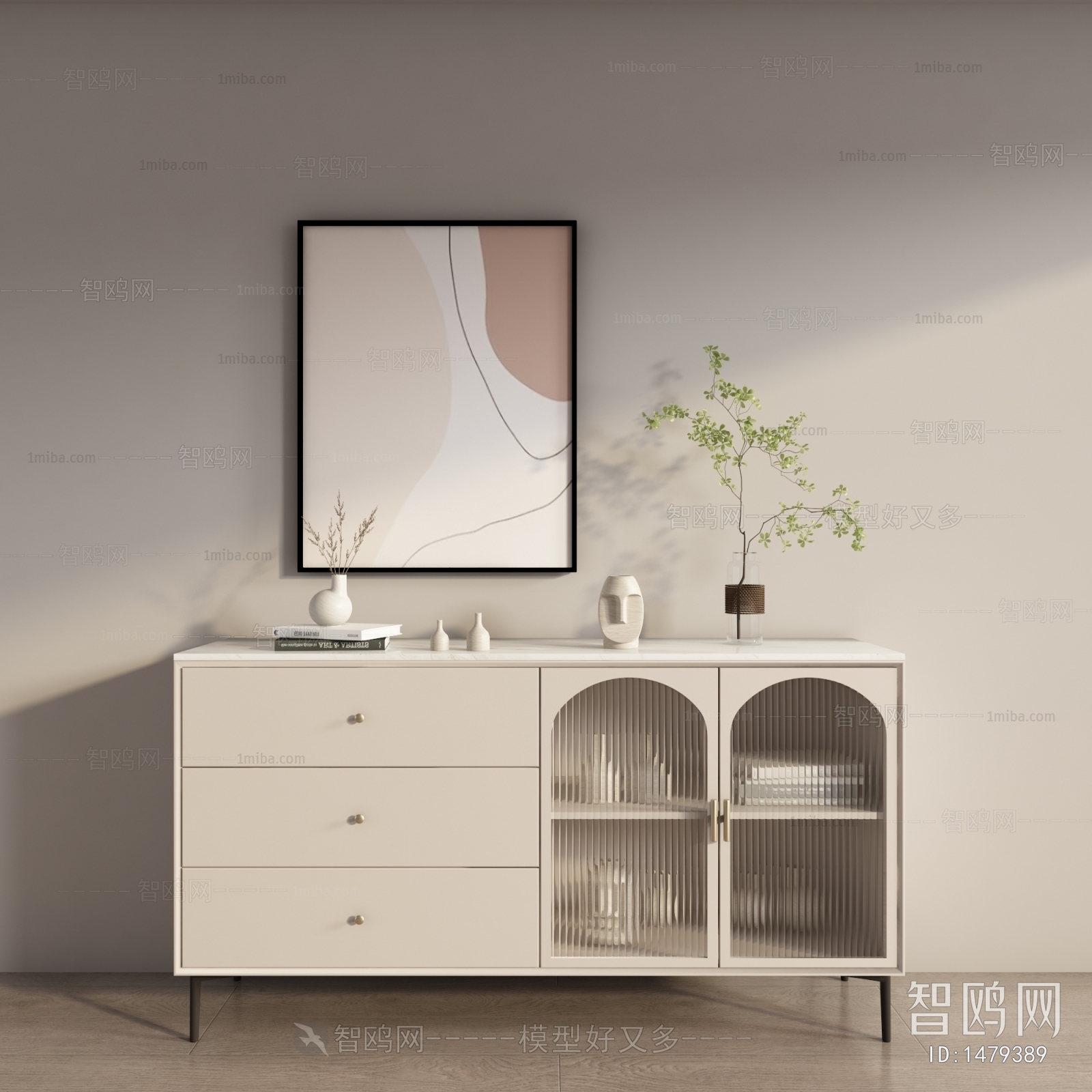 Modern Sideboard