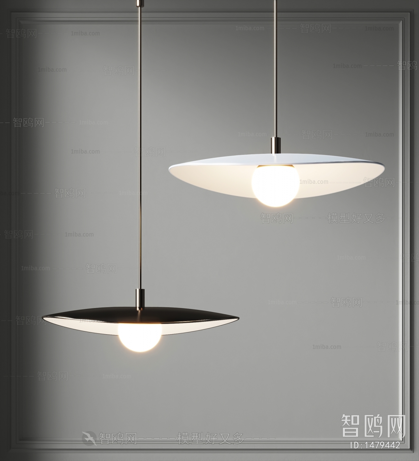 Modern Droplight