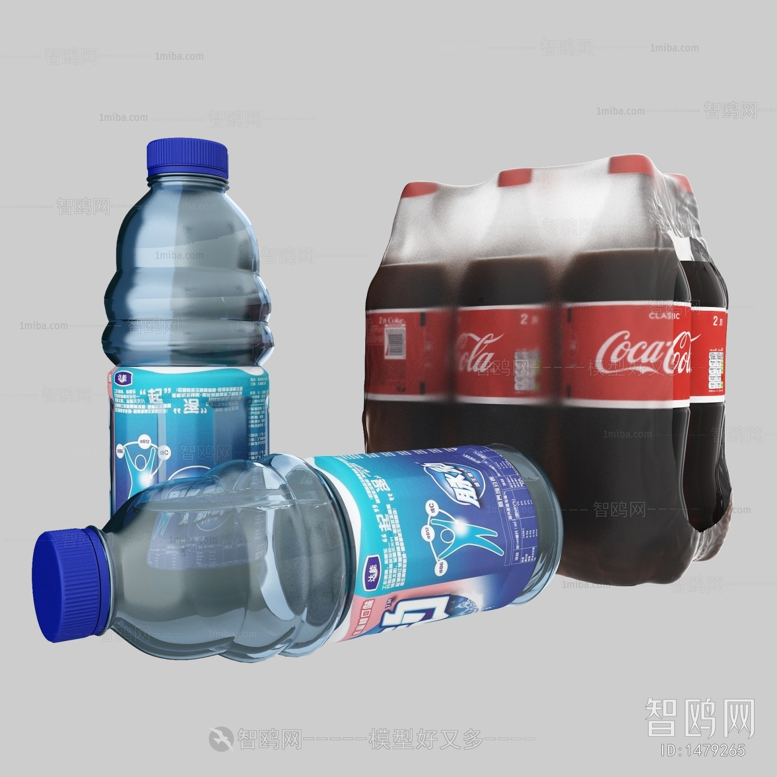 Modern Bottles