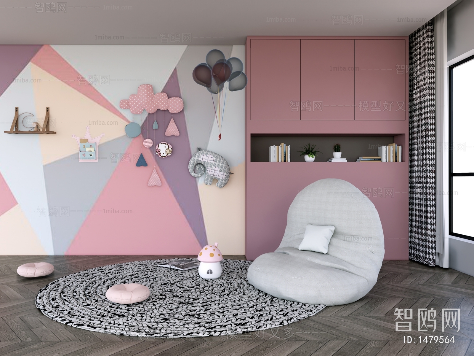 Modern Children's Room Activity Room