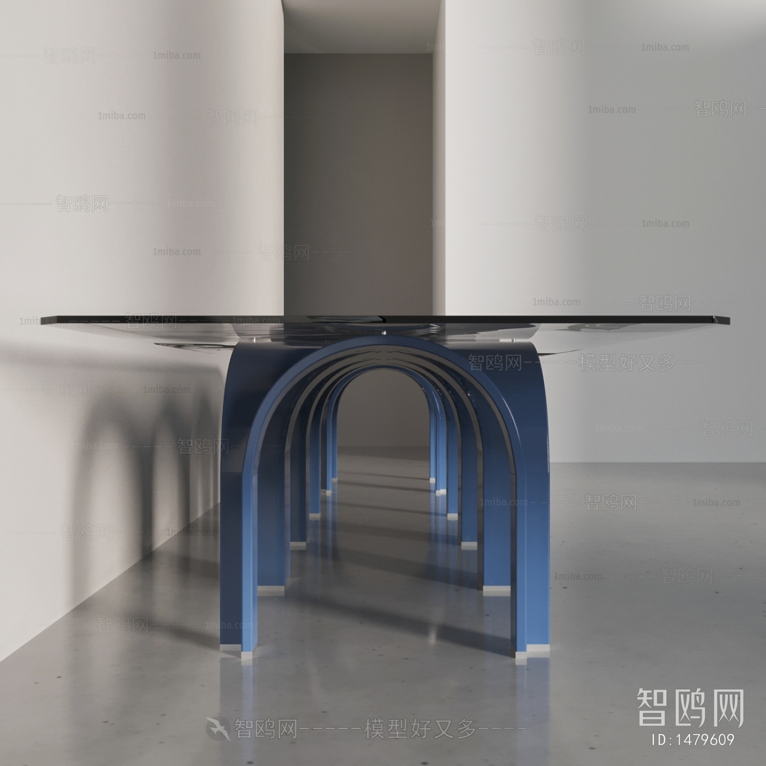 Modern Dining Table