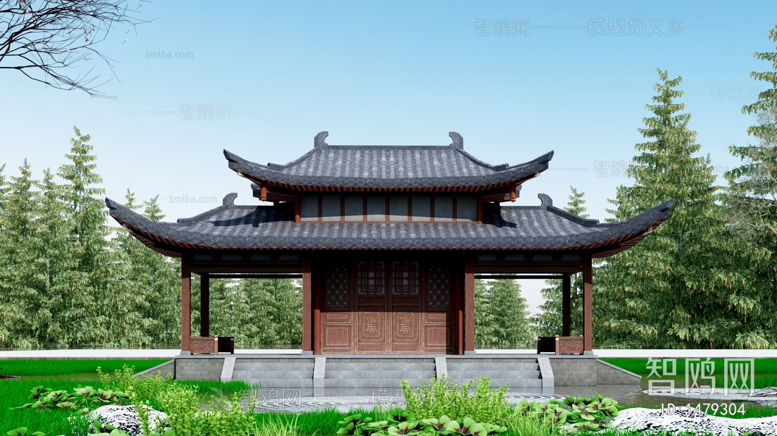 Chinese Style Building Appearance