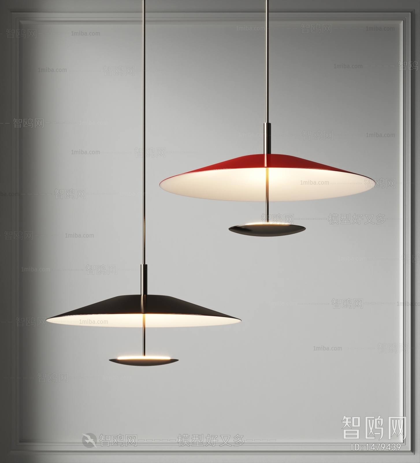 Modern Droplight