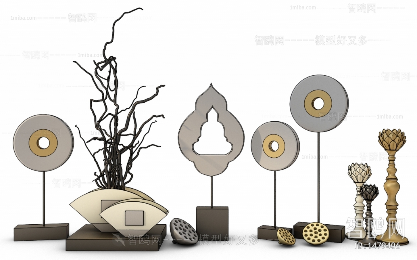 Modern Decorative Set