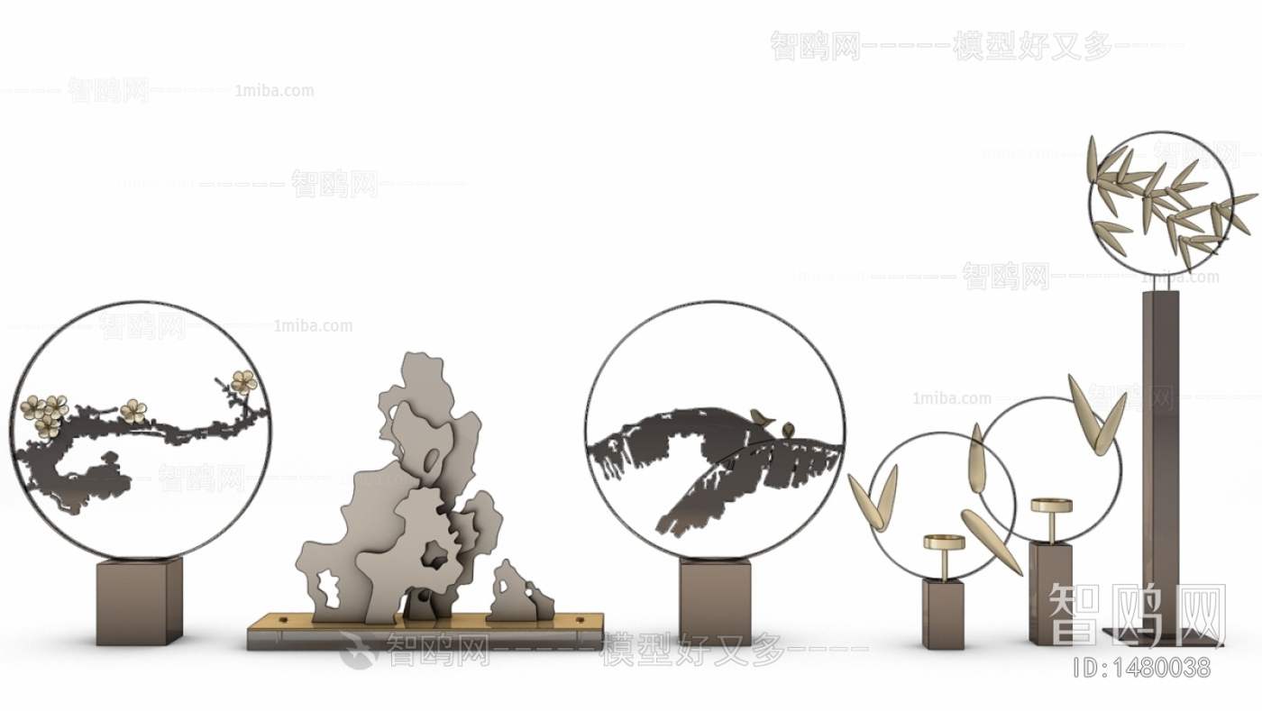 Modern Decorative Set