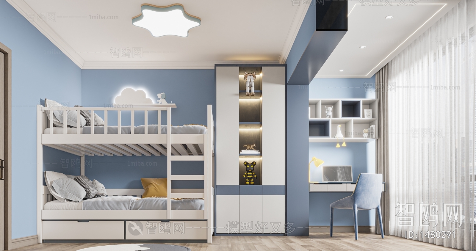 Modern Boy's Room And Son's Room