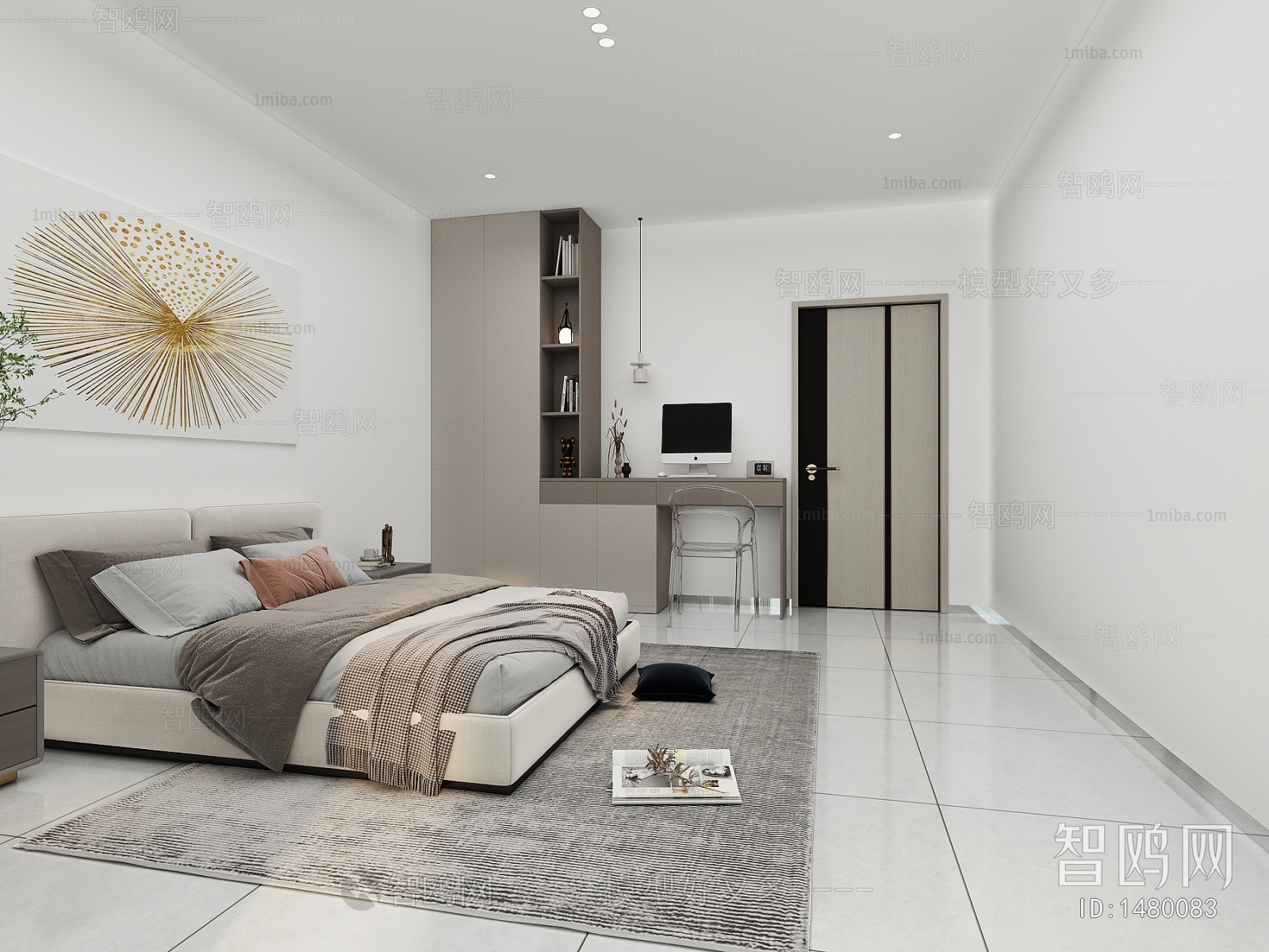 Modern Guest Room