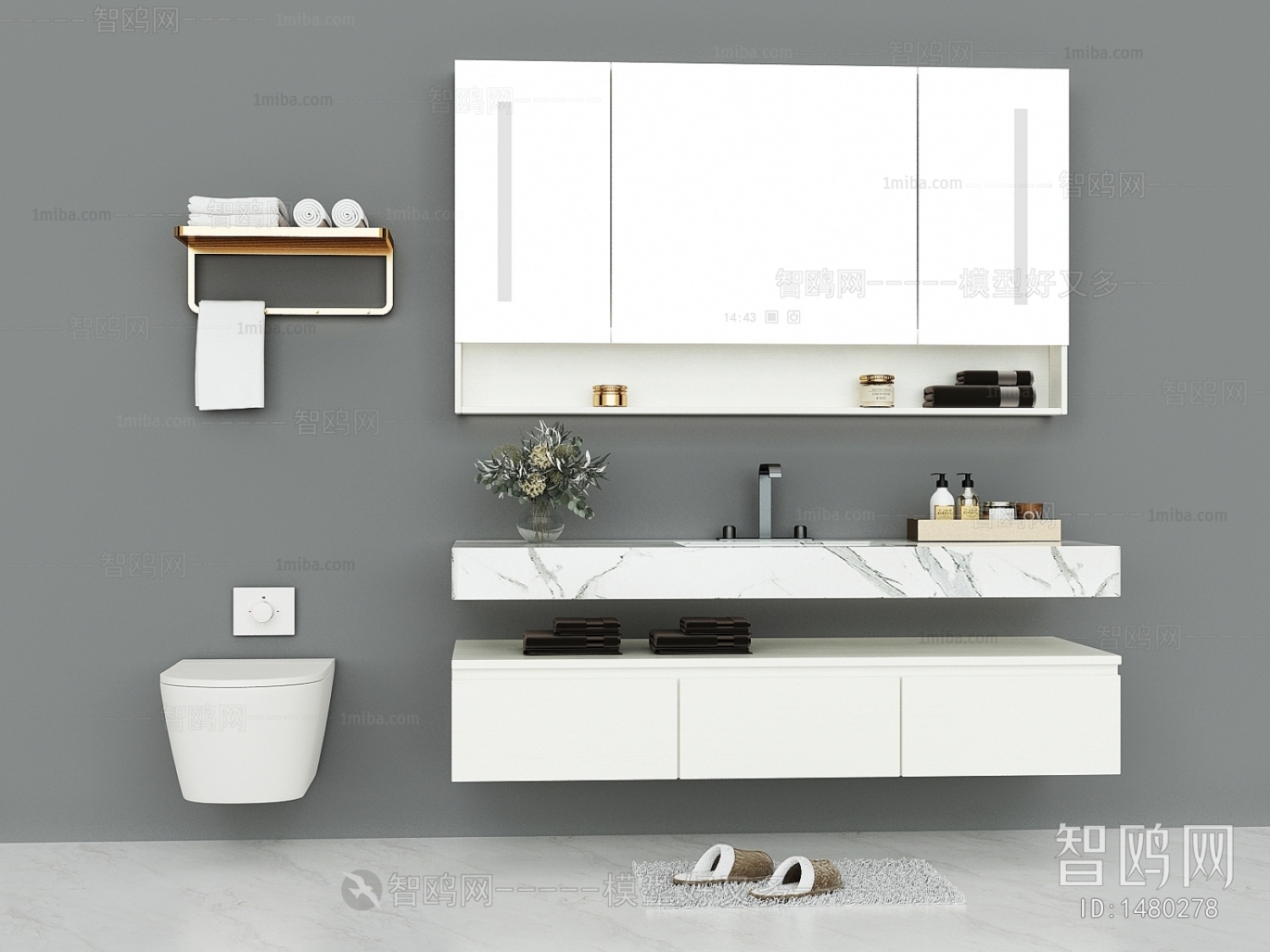 Modern Bathroom Cabinet