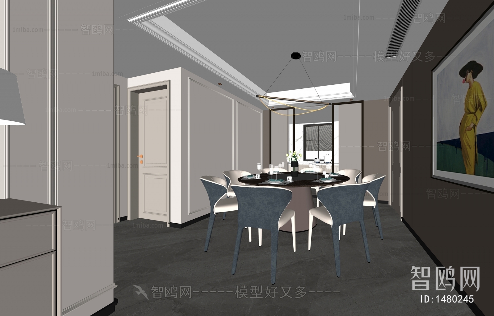 Modern Dining Room