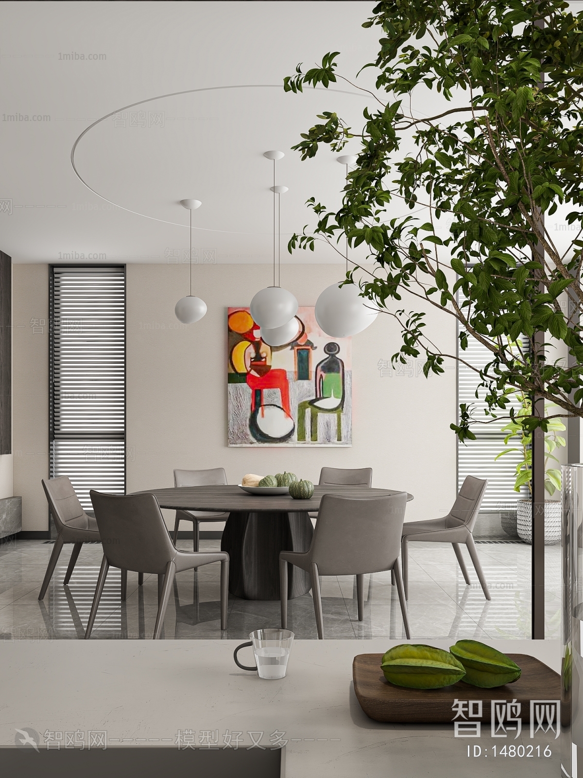 Modern Dining Room