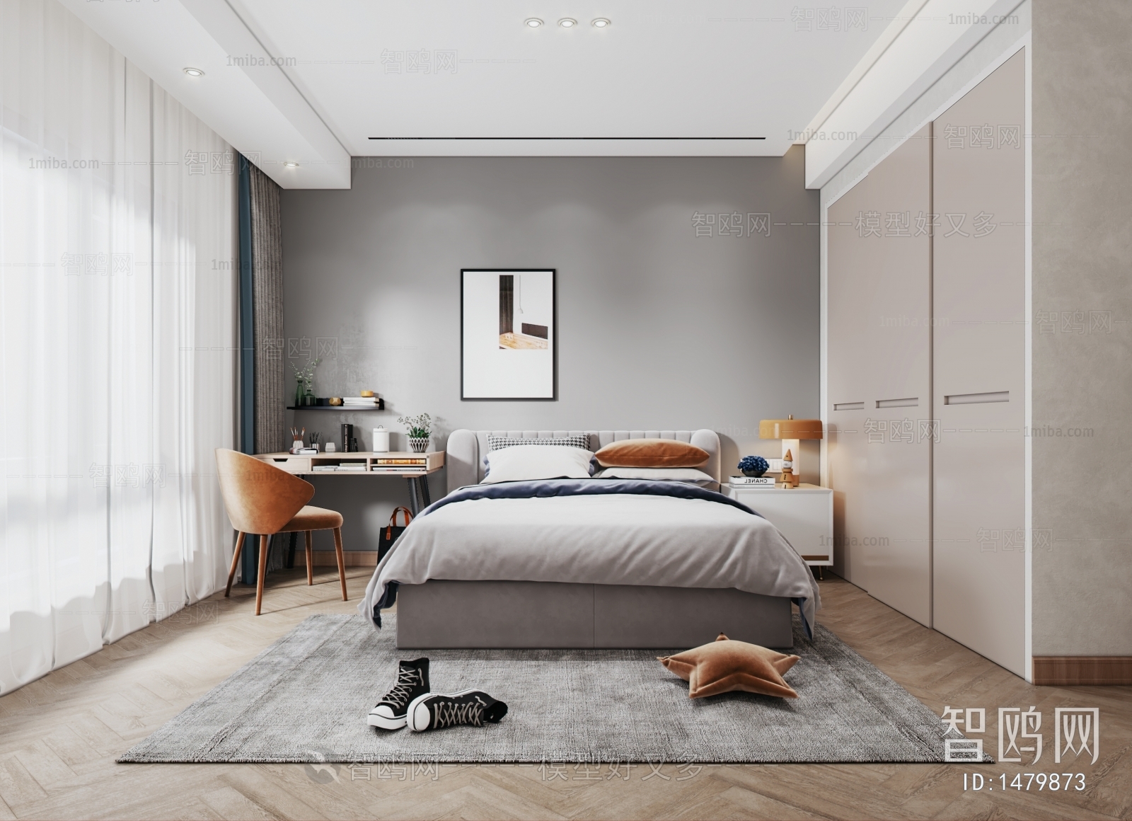 Modern Bedroom