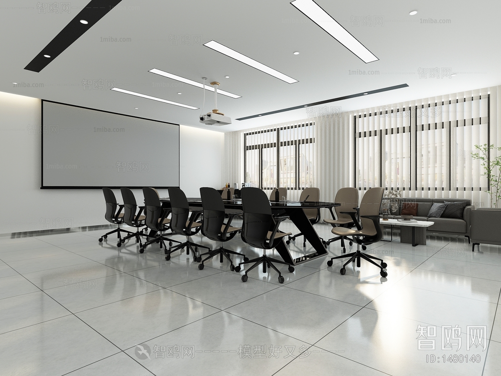 Modern Meeting Room