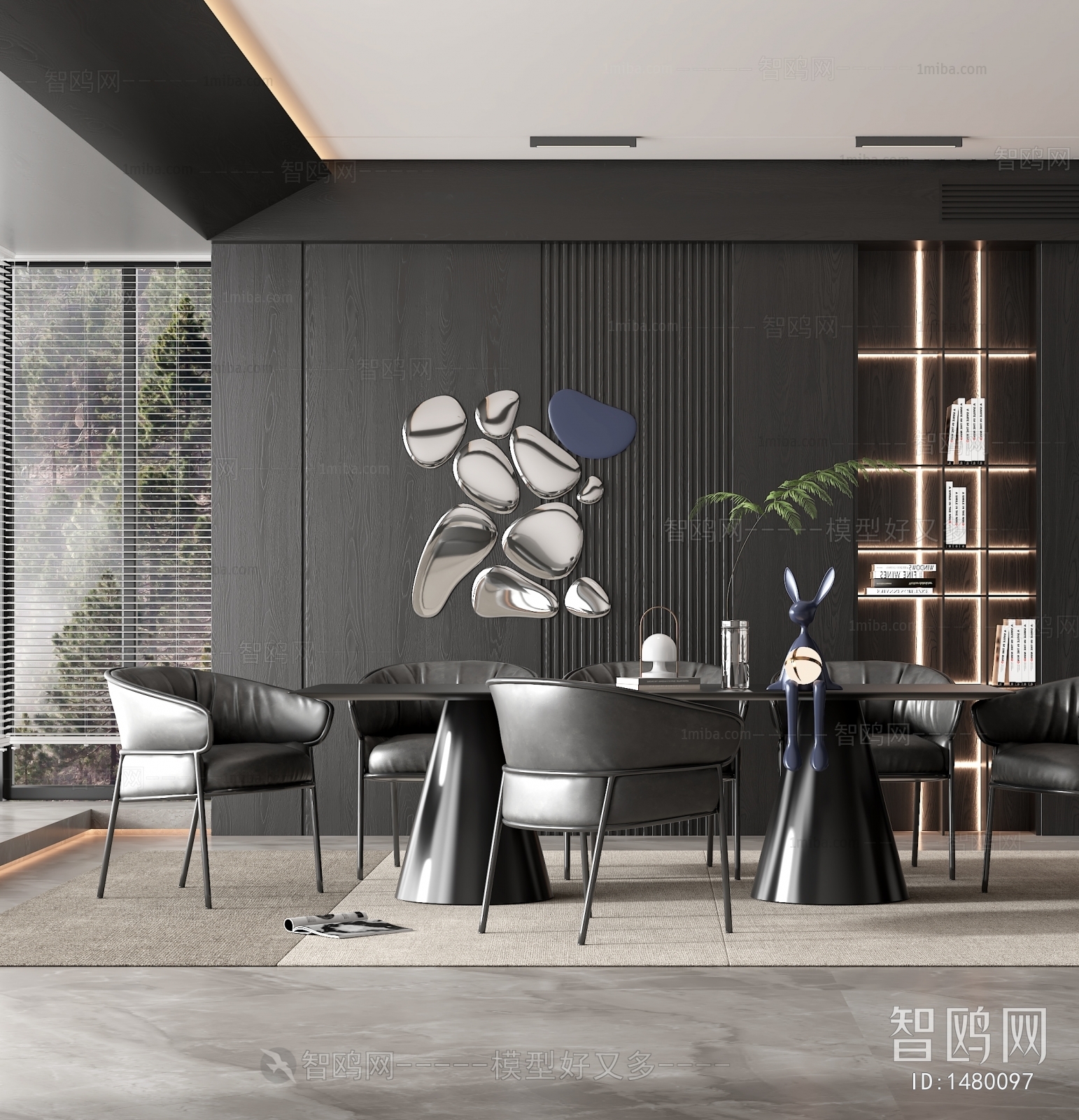 Modern Dining Room