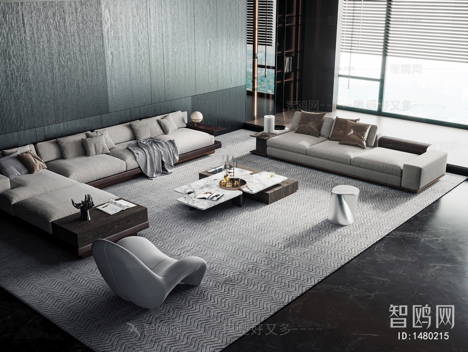 Modern Sofa Combination