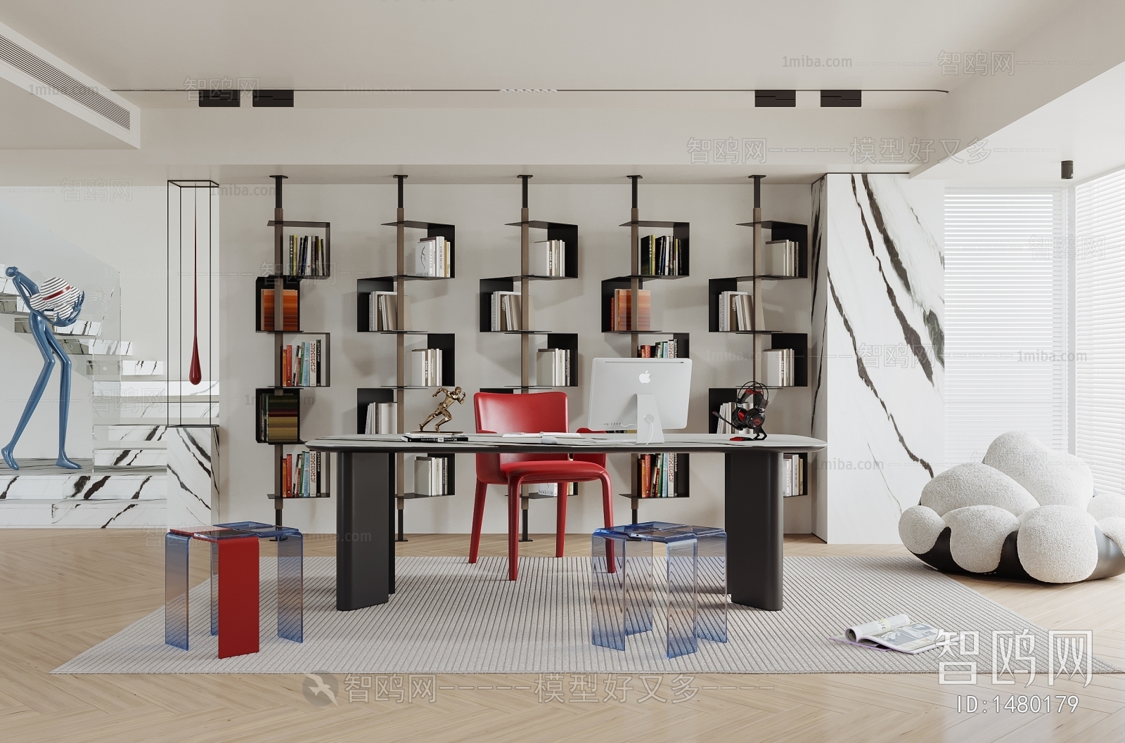 Modern Study Space