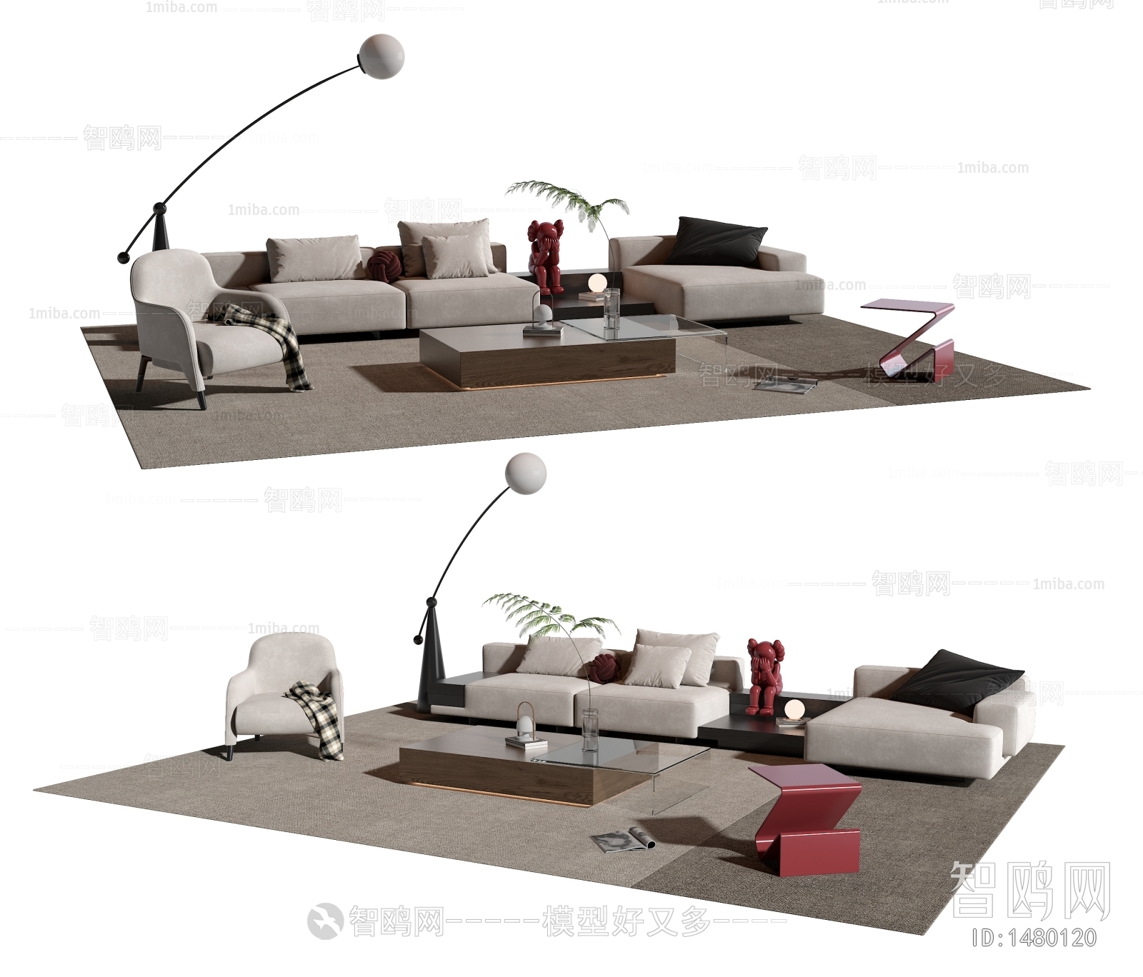 Modern Sofa Combination