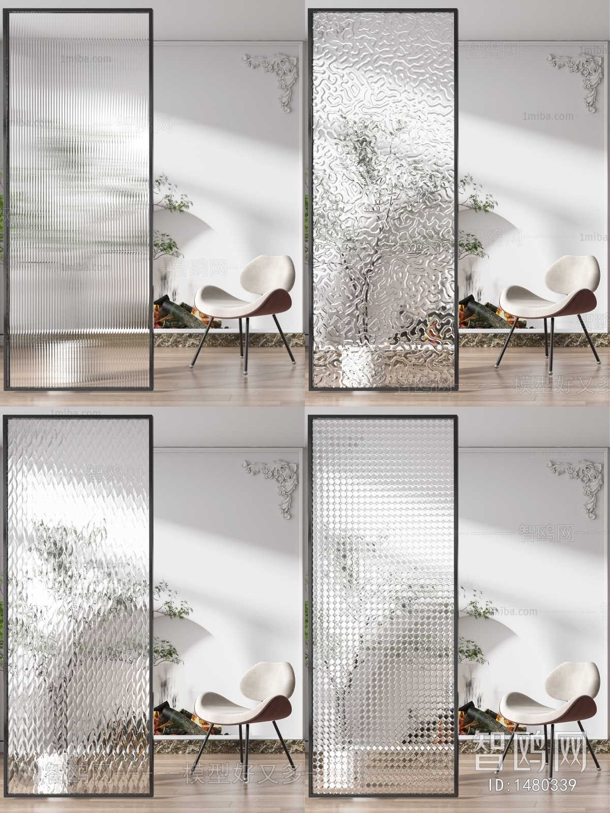 Modern Glass Screen Partition