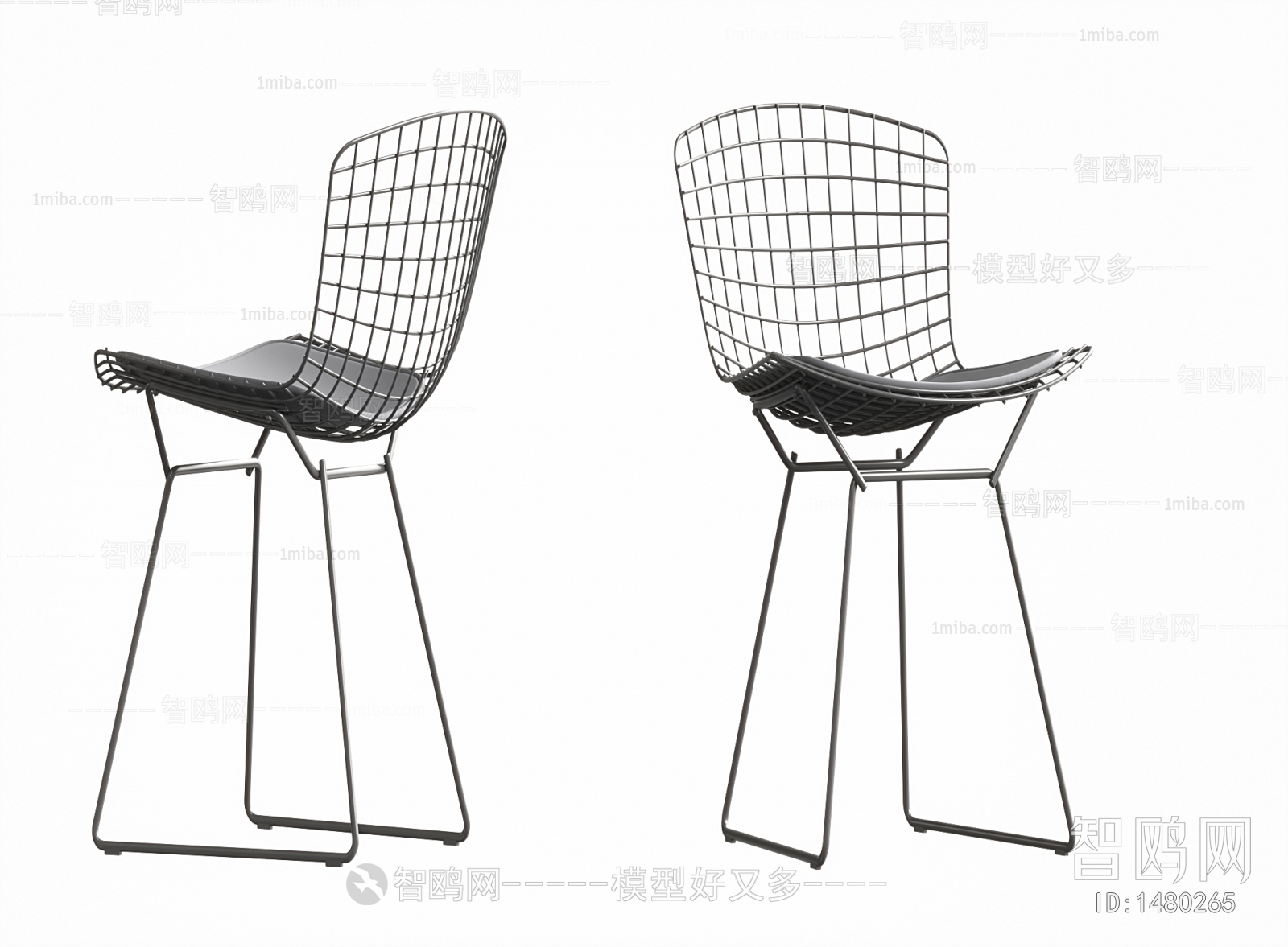 Modern Bar Chair