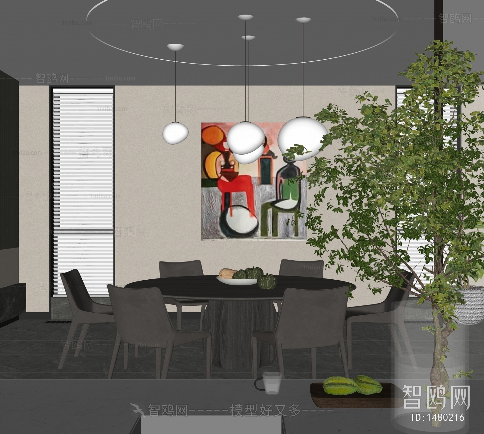 Modern Dining Room