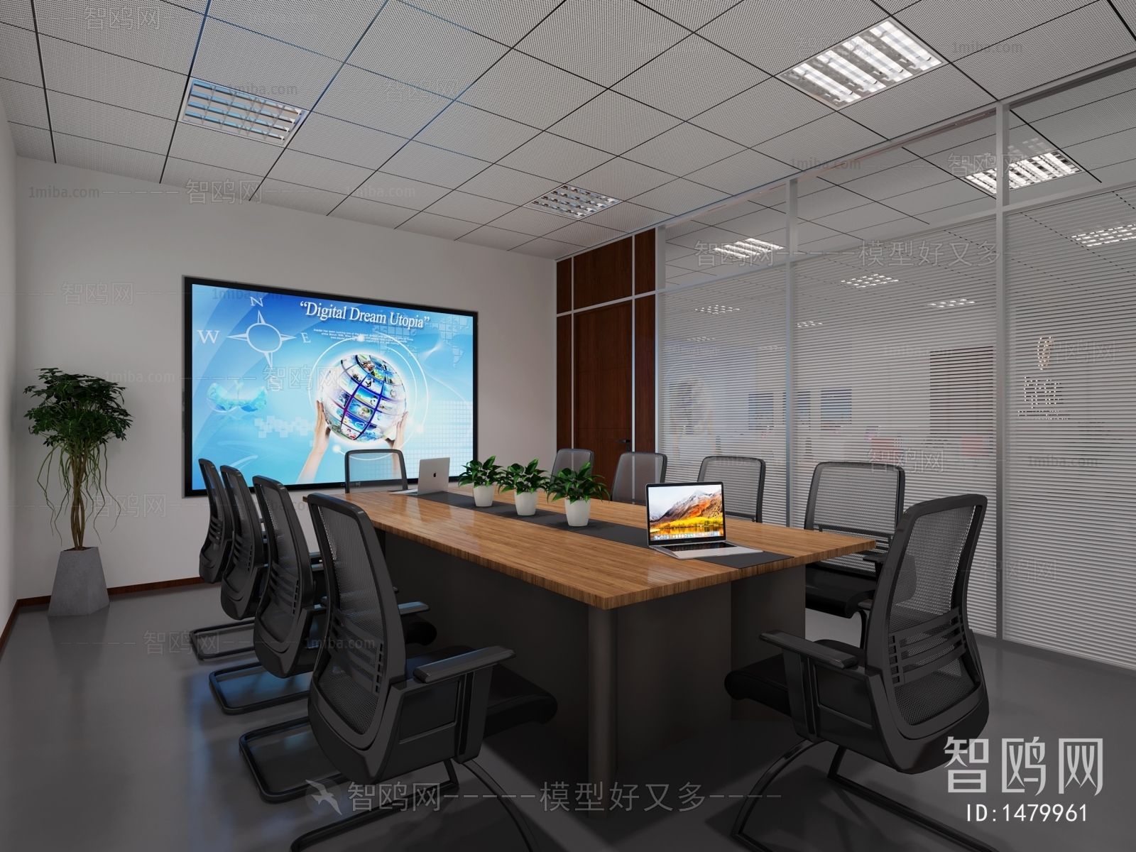 Modern Meeting Room