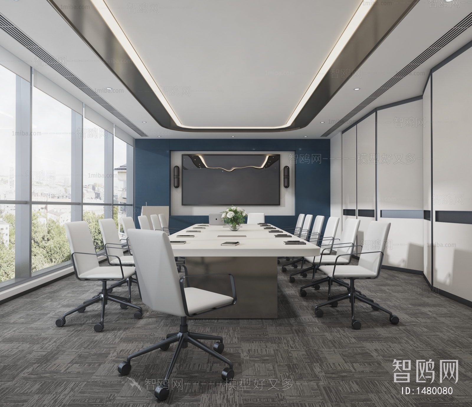 Modern Meeting Room