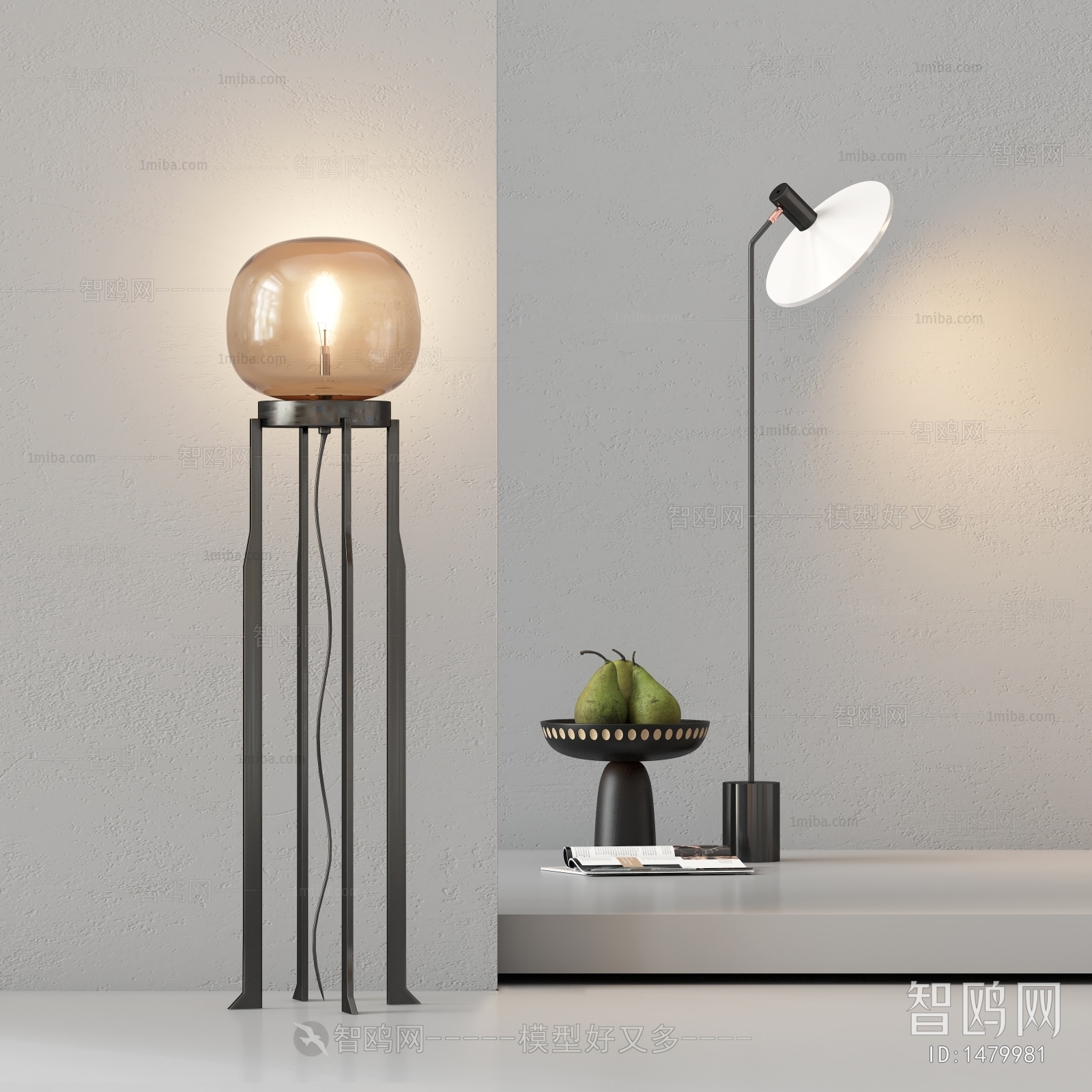 Modern Floor Lamp