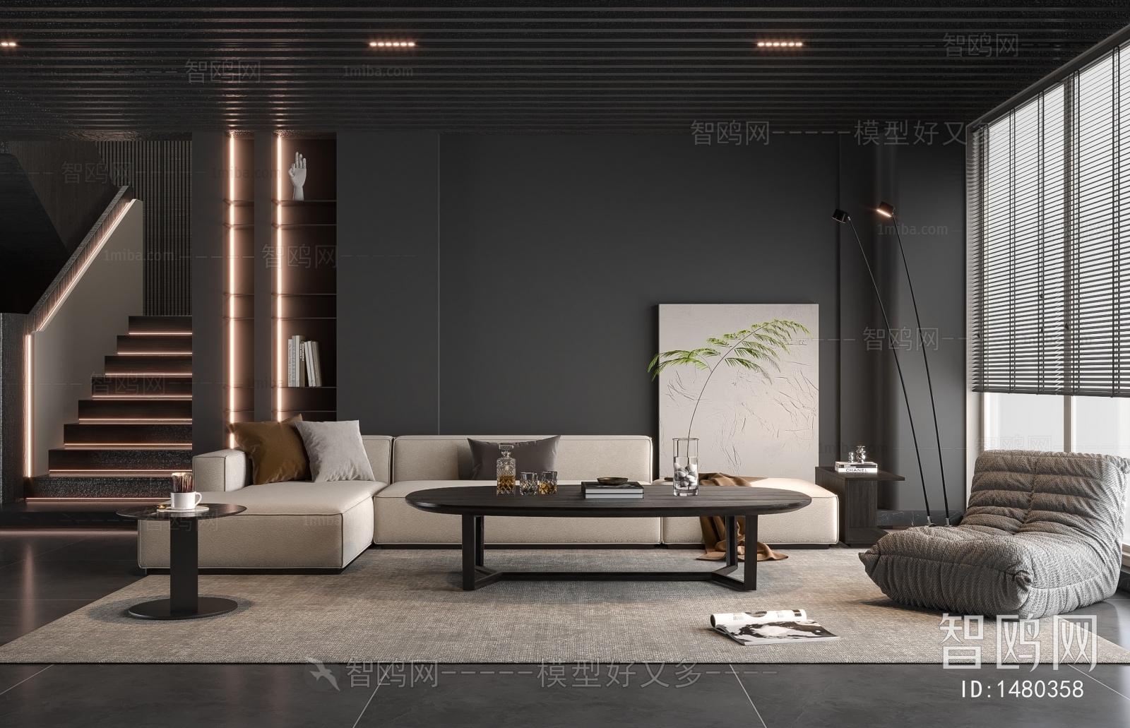 Modern A Living Room