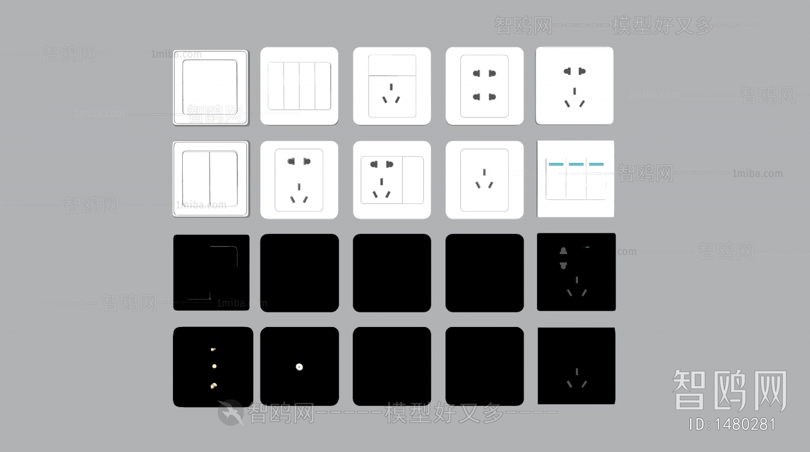 Modern Switch Socket Panel