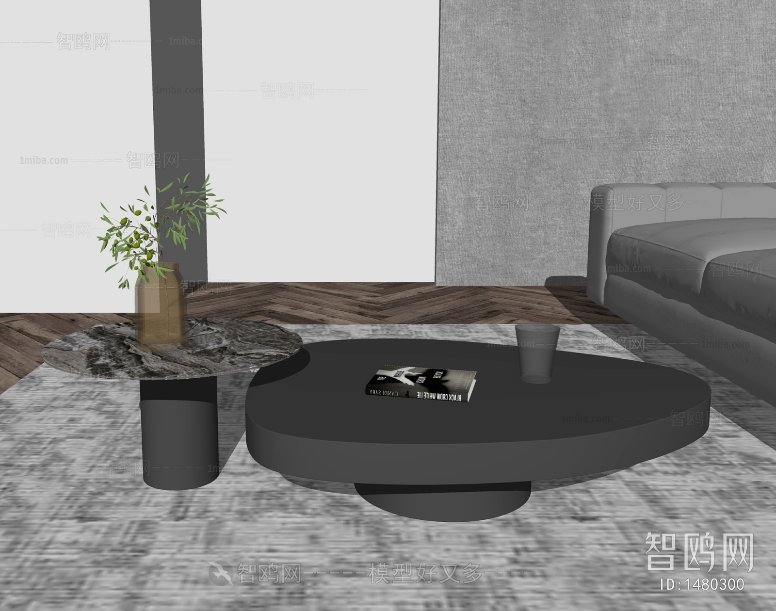 Modern Coffee Table