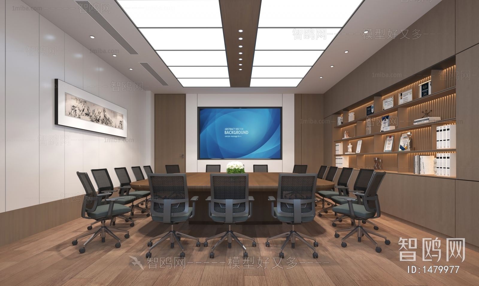 Modern Meeting Room