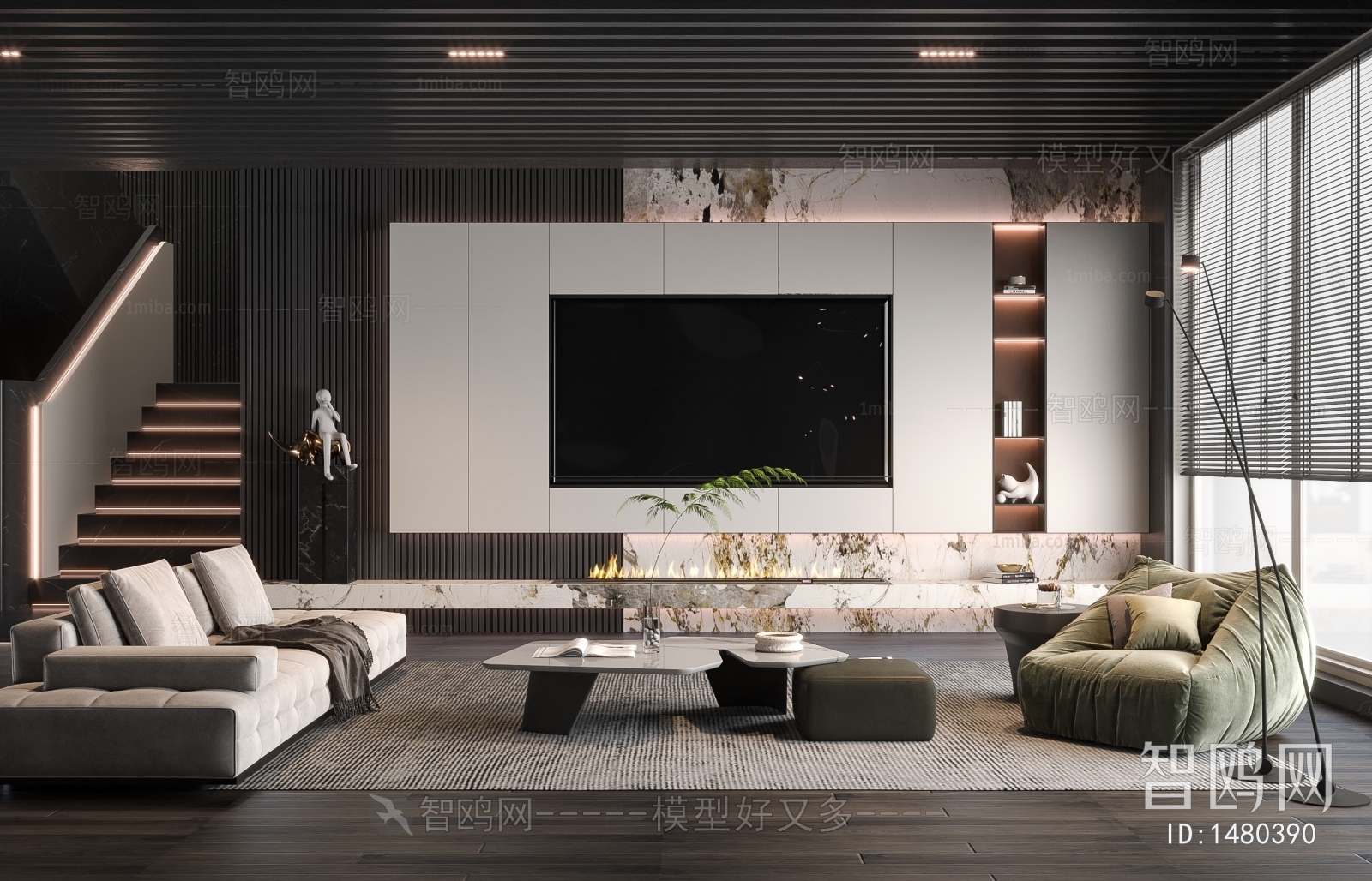 Modern A Living Room