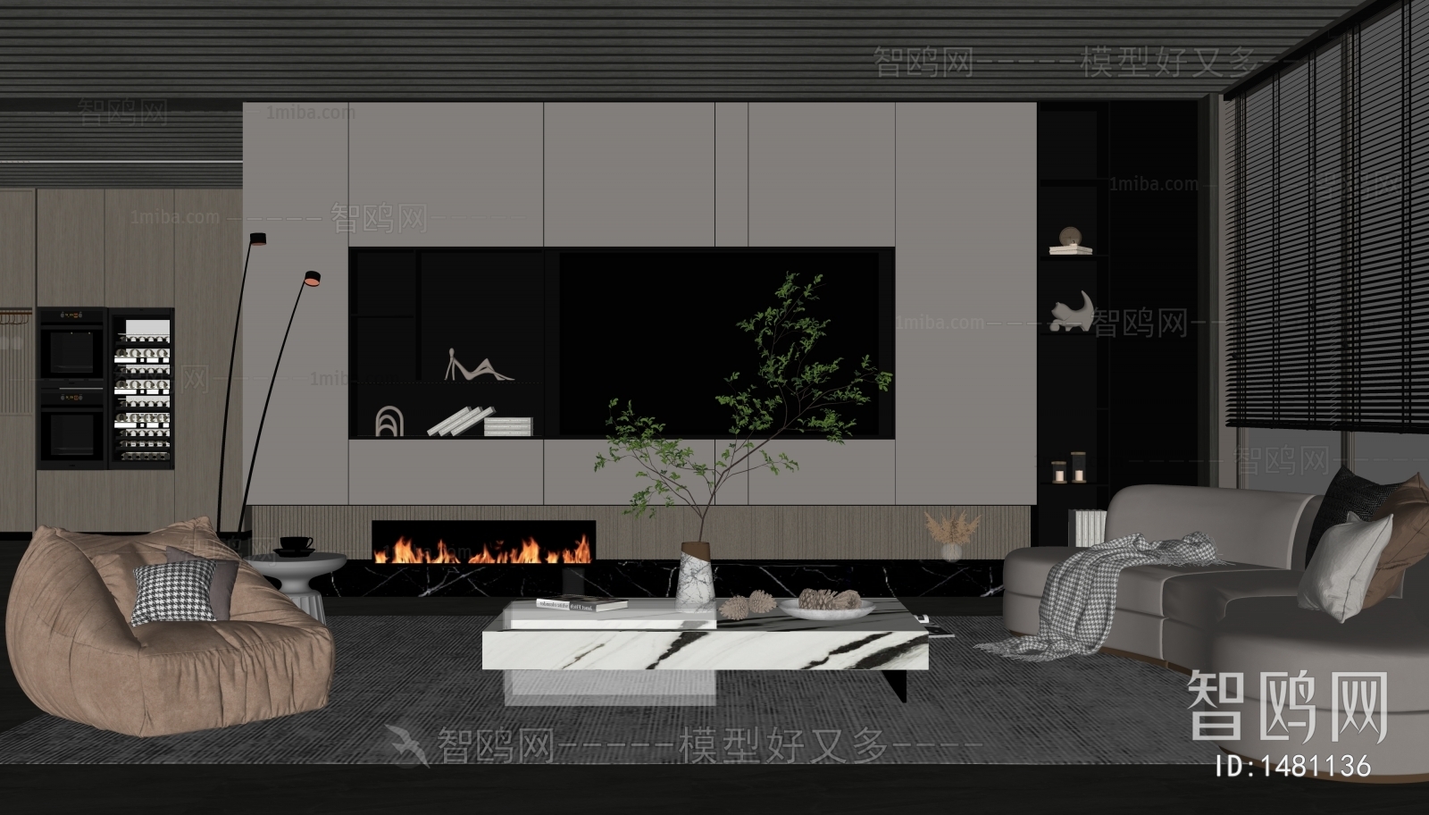 Modern A Living Room