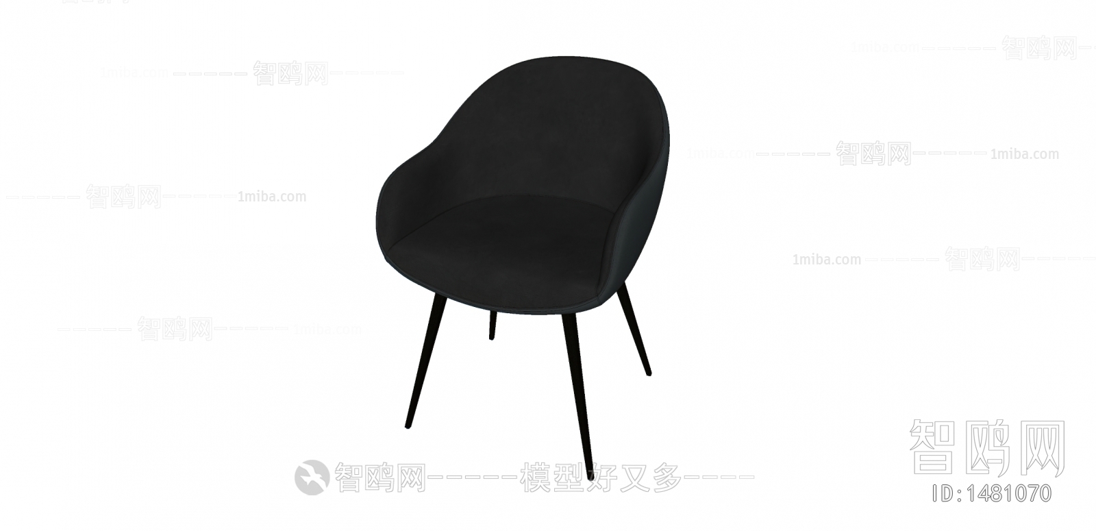 Modern Single Chair