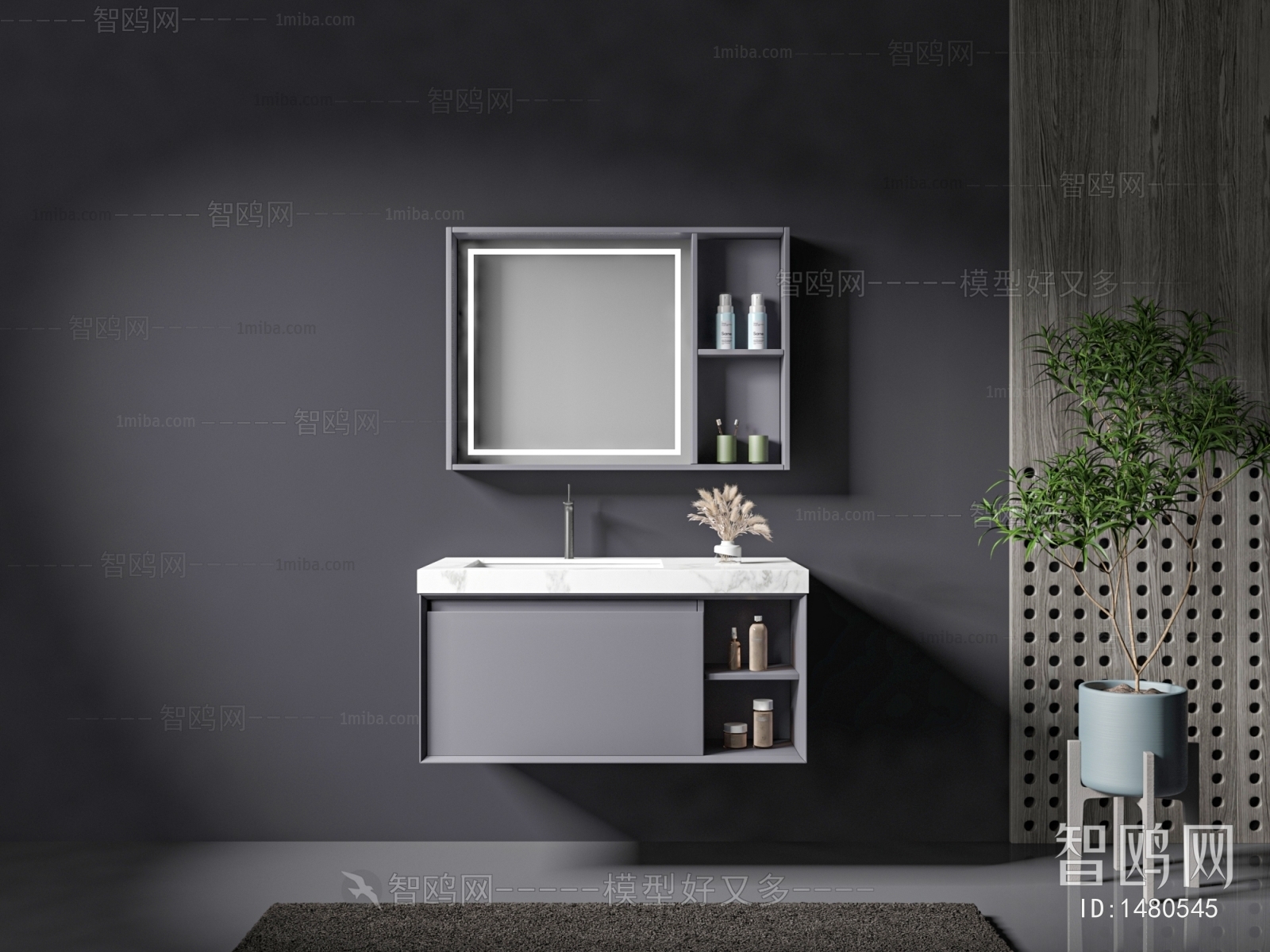 Modern Bathroom Cabinet