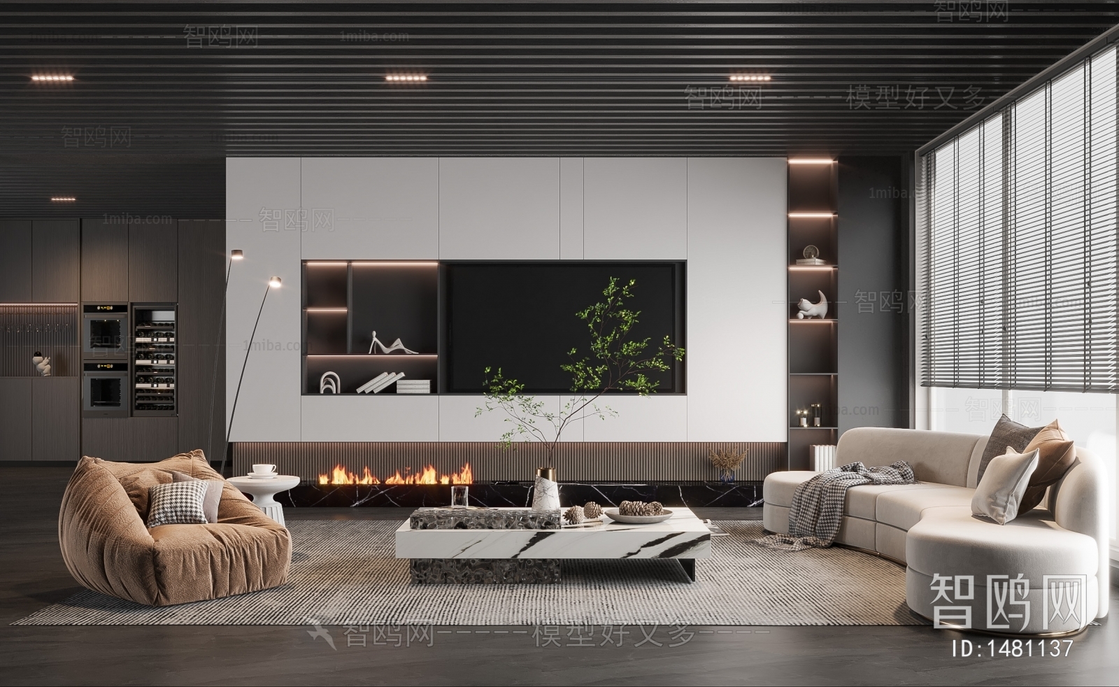 Modern A Living Room