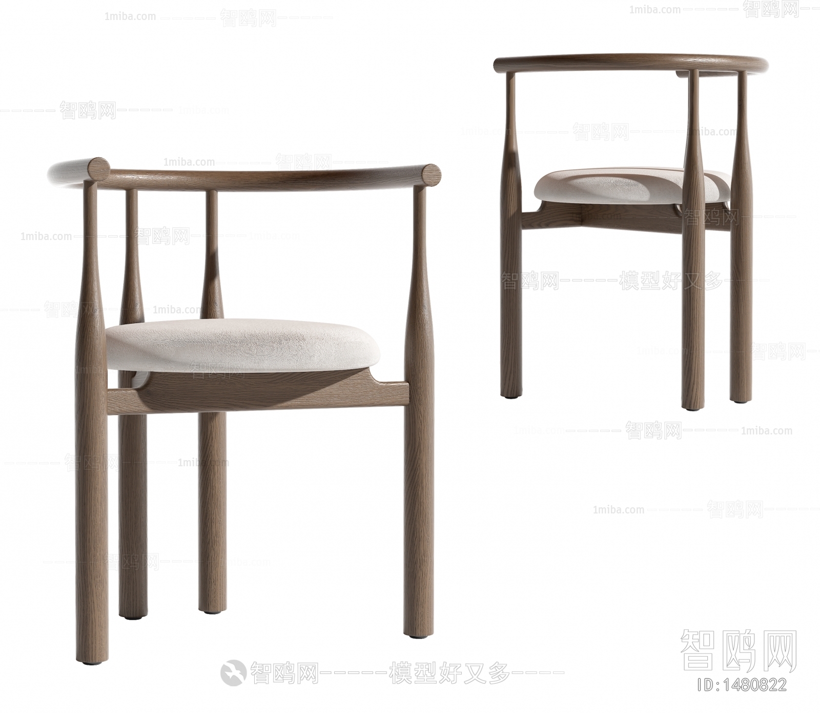 Modern Wabi-sabi Style Single Chair