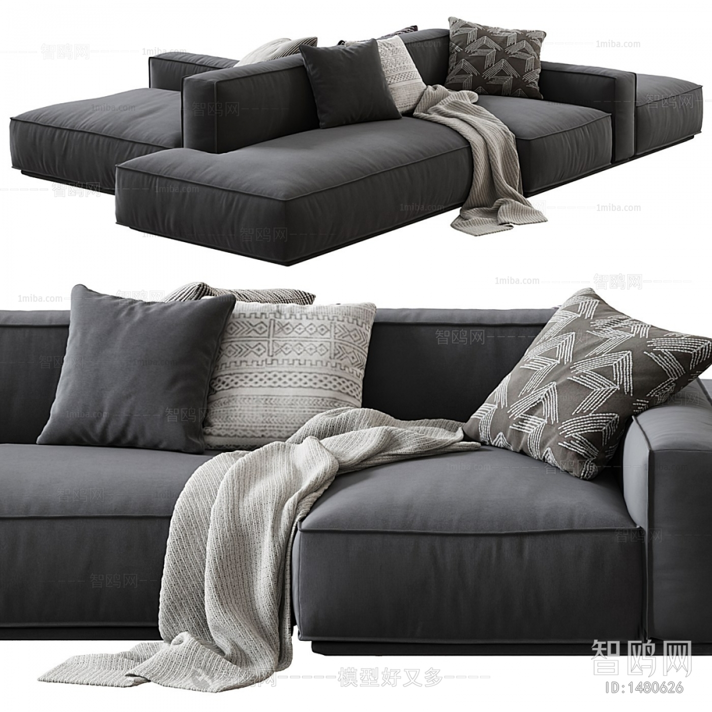 Modern Multi Person Sofa