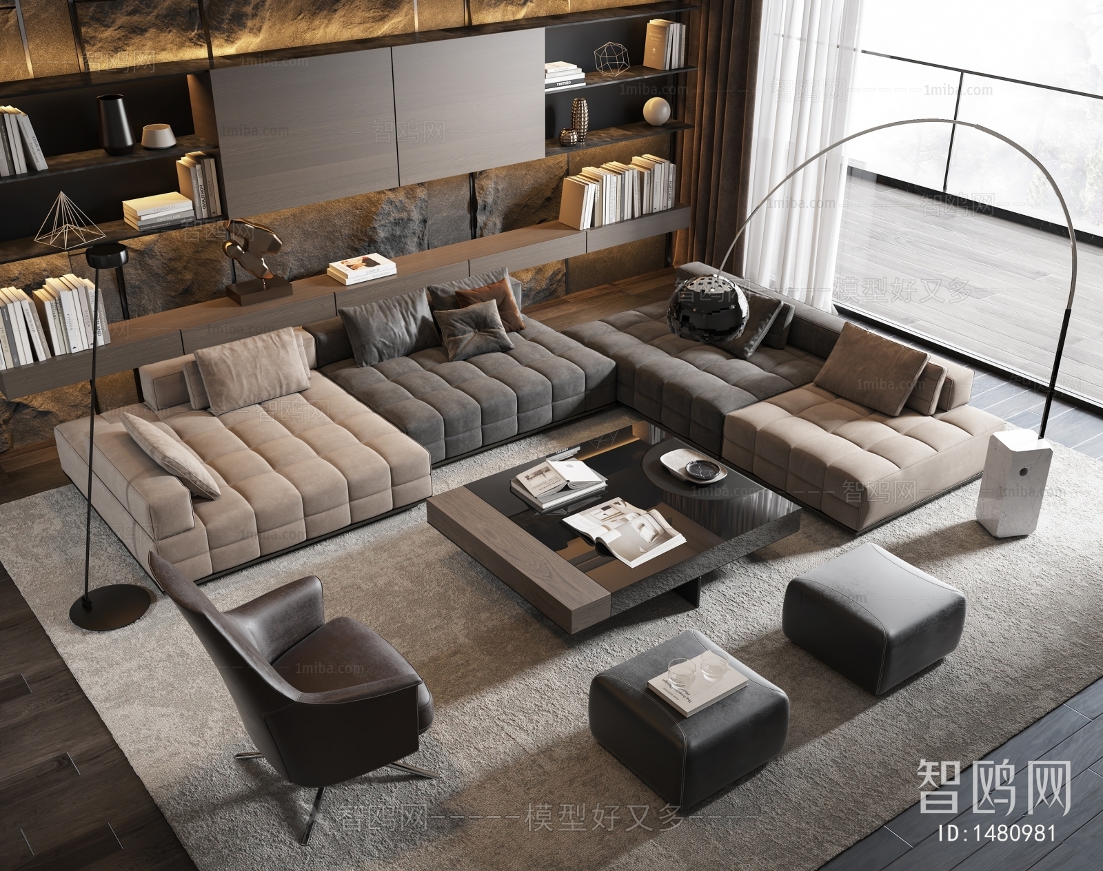 Modern Sofa Combination