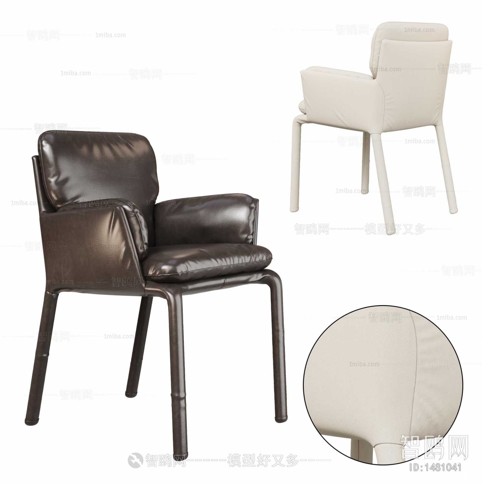 Modern Single Chair