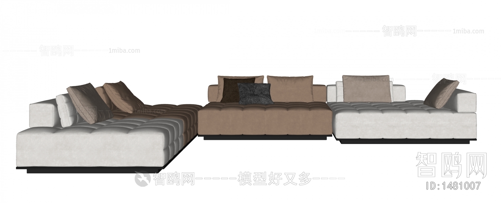 Modern Multi Person Sofa