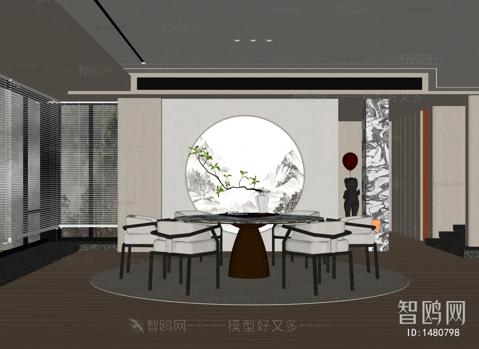 New Chinese Style Dining Room