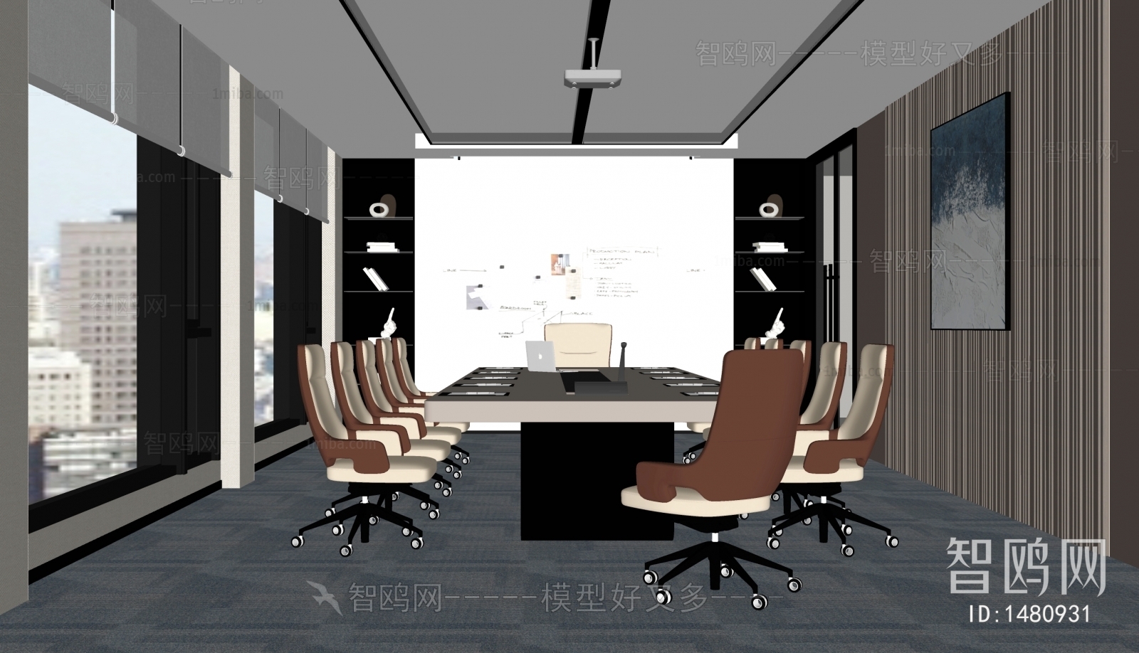 Modern Meeting Room